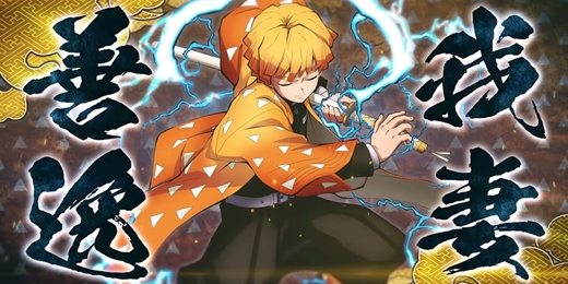 event-banner-3 QA test 20250827 新上架活動