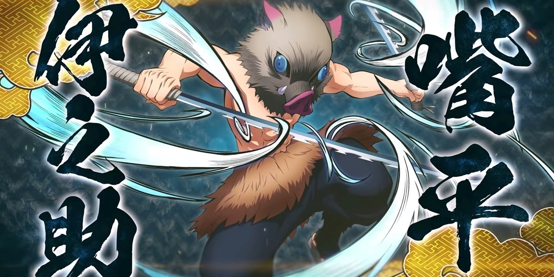 event-banner