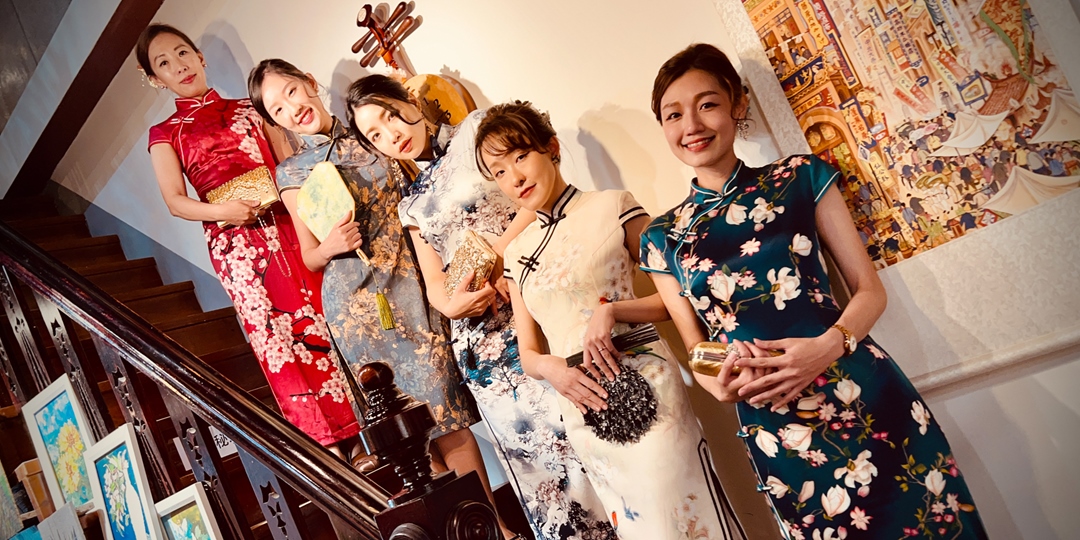 event-banner