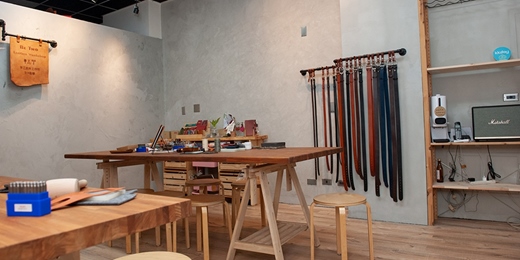 event-banner-皮件DIY手作課程 (台中-審計新村店)