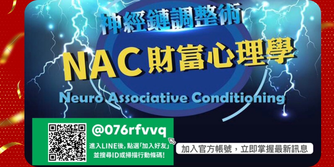 event-banner