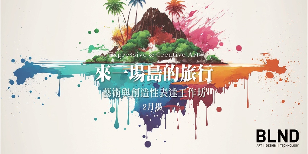 event-banner