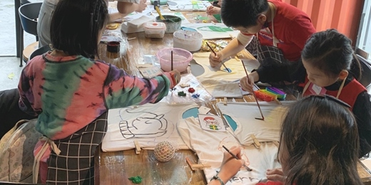 event-banner-【2-10 歲】在秘境森林與孩子來場藝術之旅｜親子彩繪 T-Shrist 