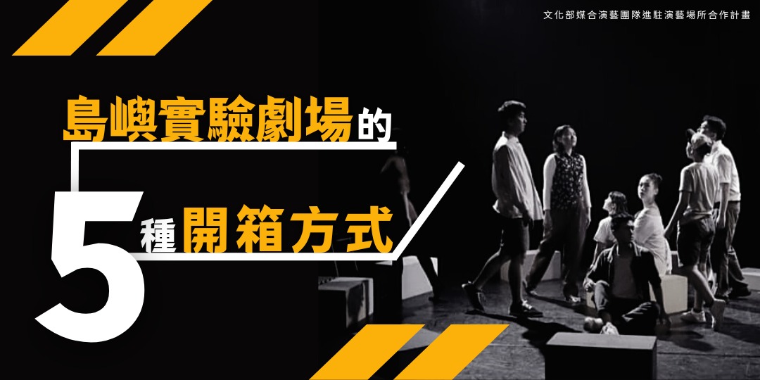 event-banner
