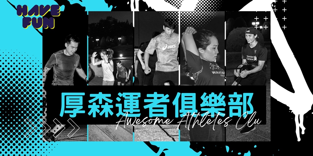 event-banner