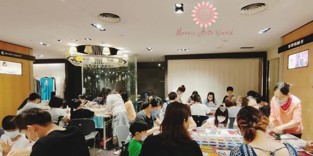 event-banner