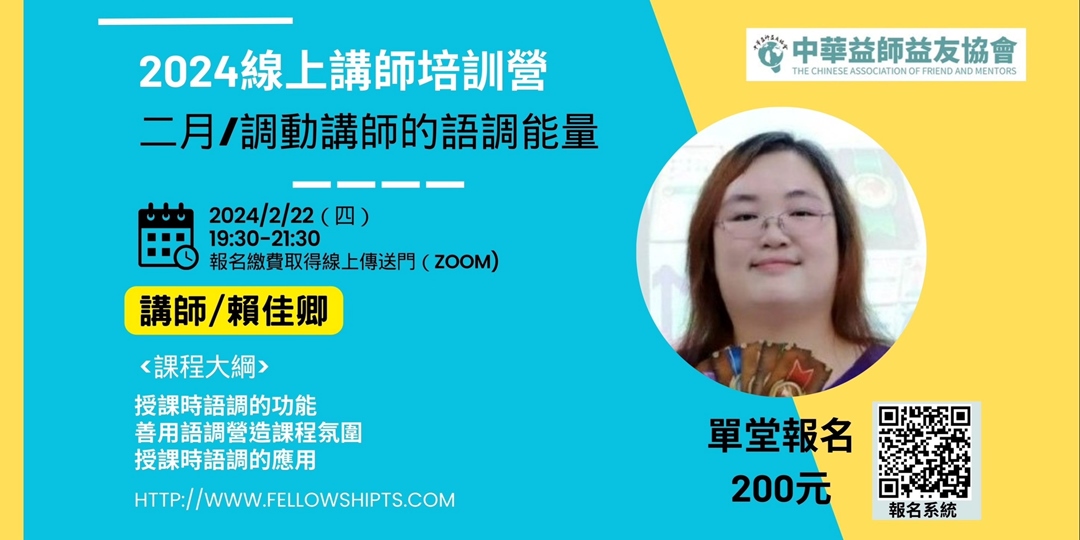 event-banner