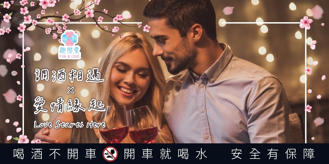 event-banner