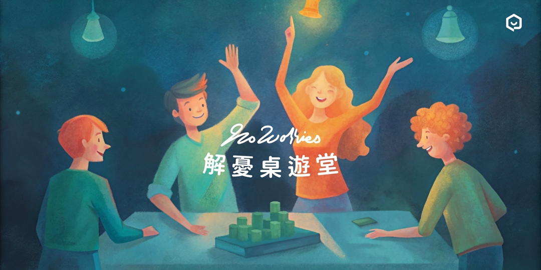 event-banner