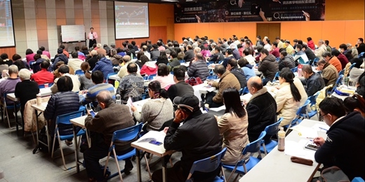 event-banner-嘉義場次-價值萬元以上的股市SOP免費演講課程