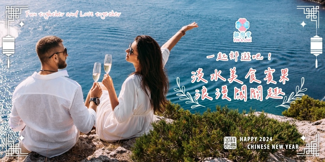 event-banner
