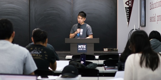 event-banner-7/5 (六)【免費英語講座】AI 英語增能計畫公開課（Google Meet 直播）