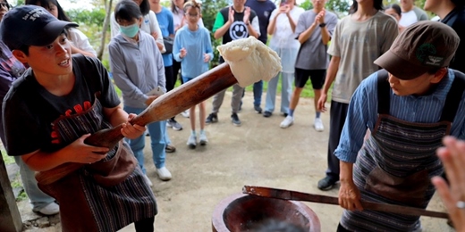 event-banner-【觀光休閒】拉拉山雅比斯露營區 原民文化體驗