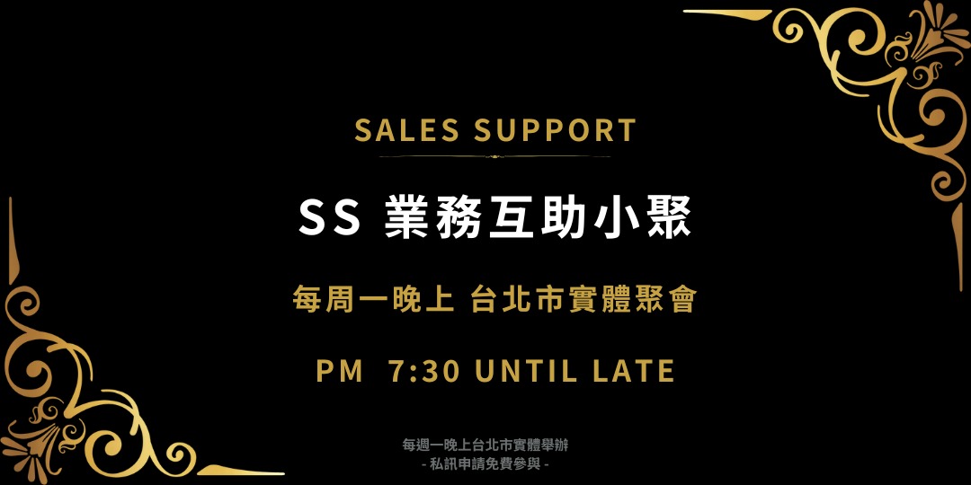 event-banner
