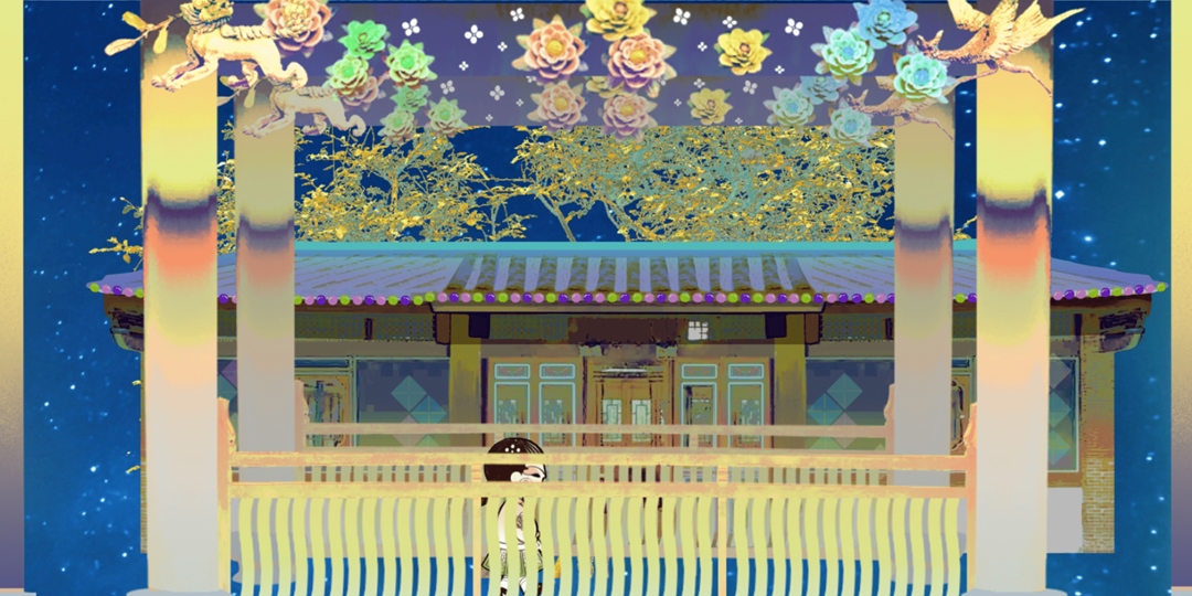event-banner