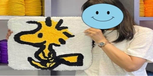 event-banner-編織巧思，創意無限：打造個性手作地毯的精彩冒險  6~7月場