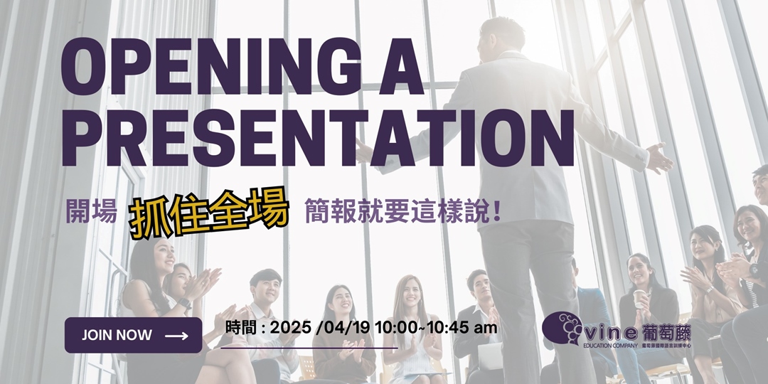 event-banner