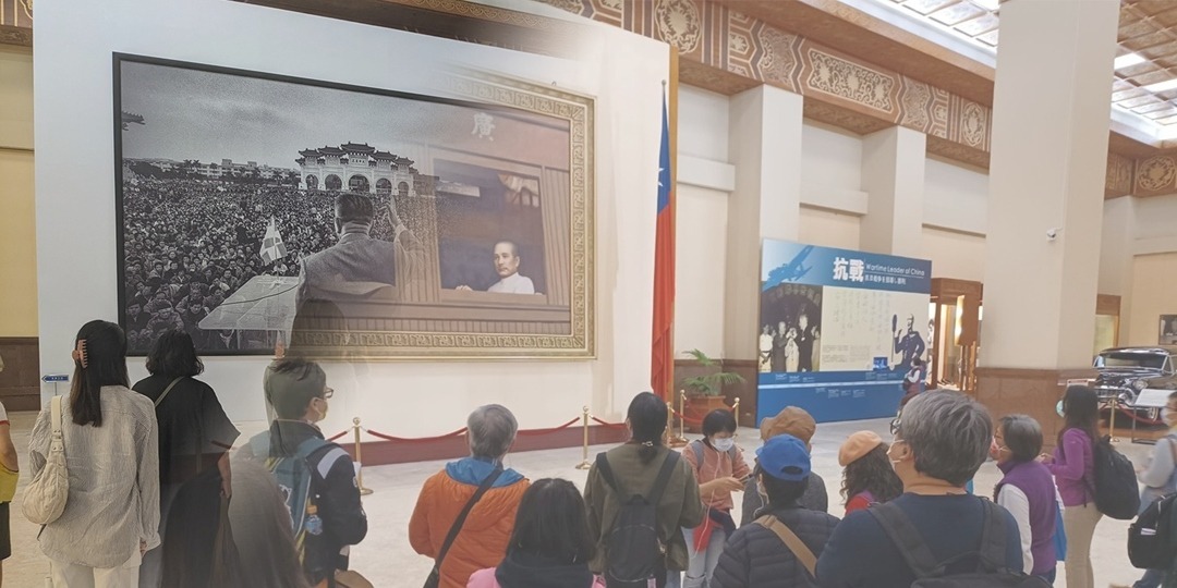 event-banner
