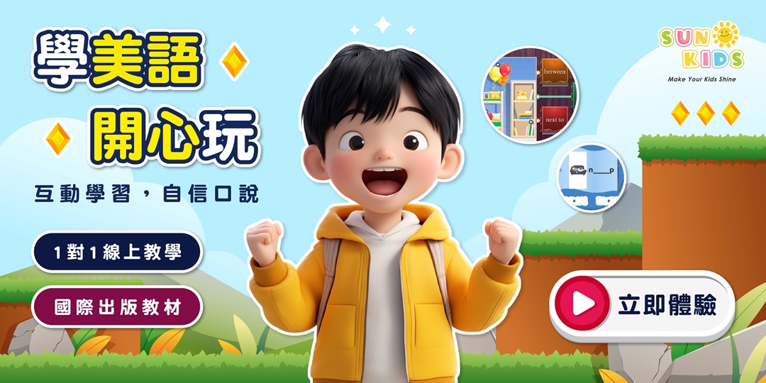 event-banner