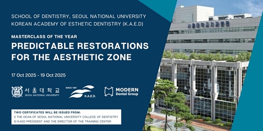 event-banner-韓國首爾大學 x K.A.E.D x 現科牙科 - Predictable Restorations for The Aesthetic Zone 前牙美學修復雙證書大師班