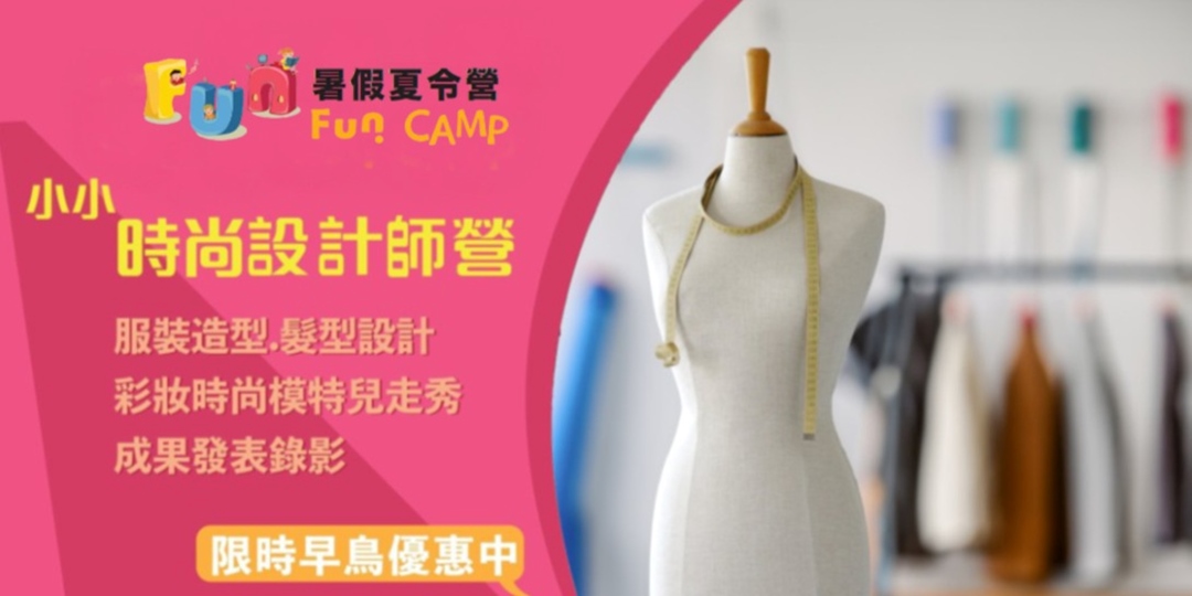 event-banner