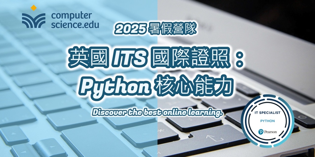 event-banner