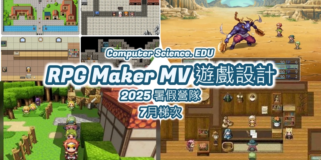 event-banner