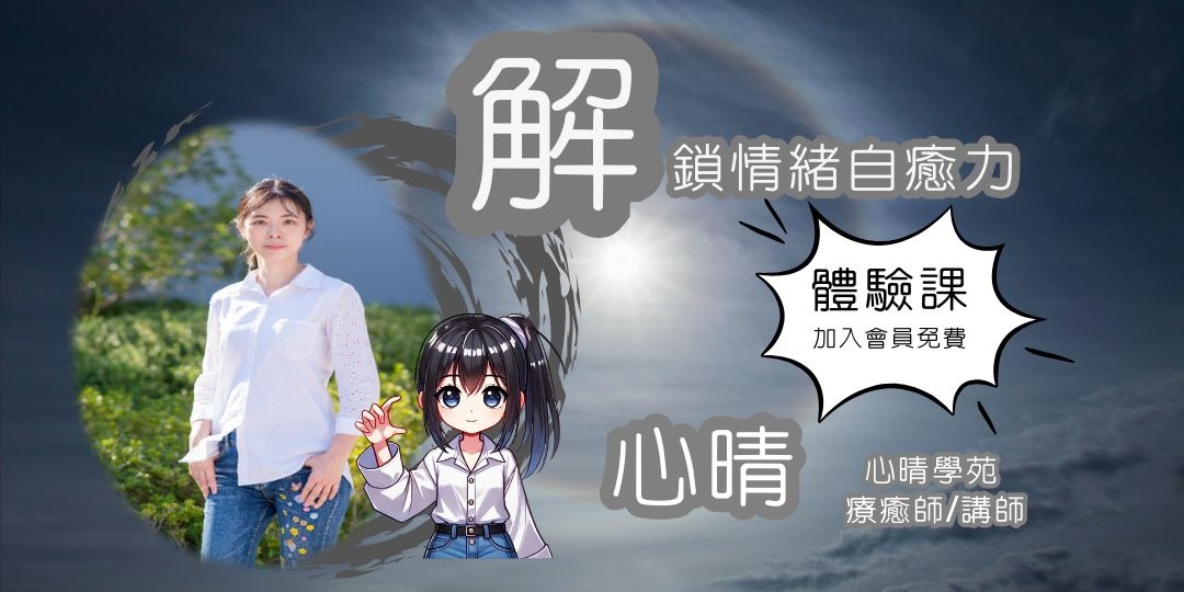 event-banner