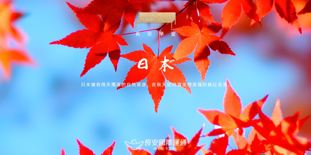 event-banner