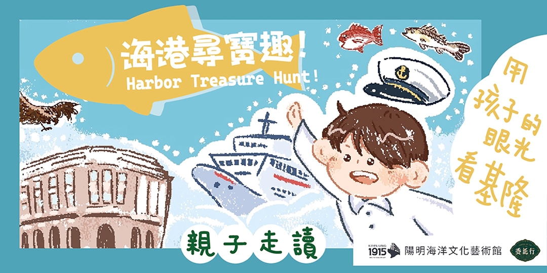 event-banner