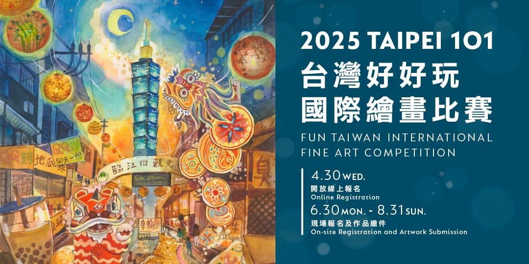 event-banner