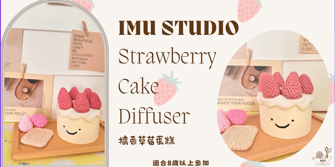 event-banner