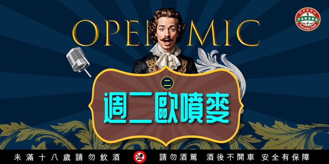event-banner