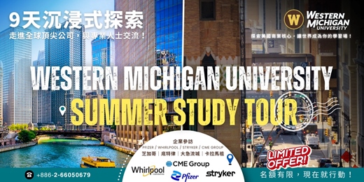 event-banner-Western Michigan University Summer Study Tour
