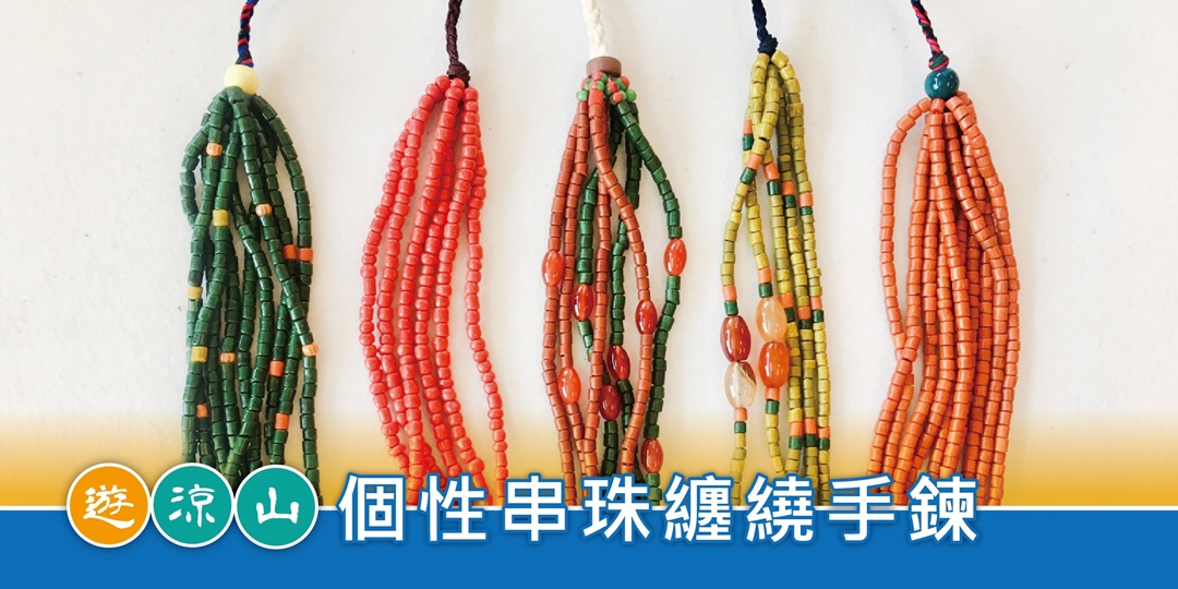 event-banner