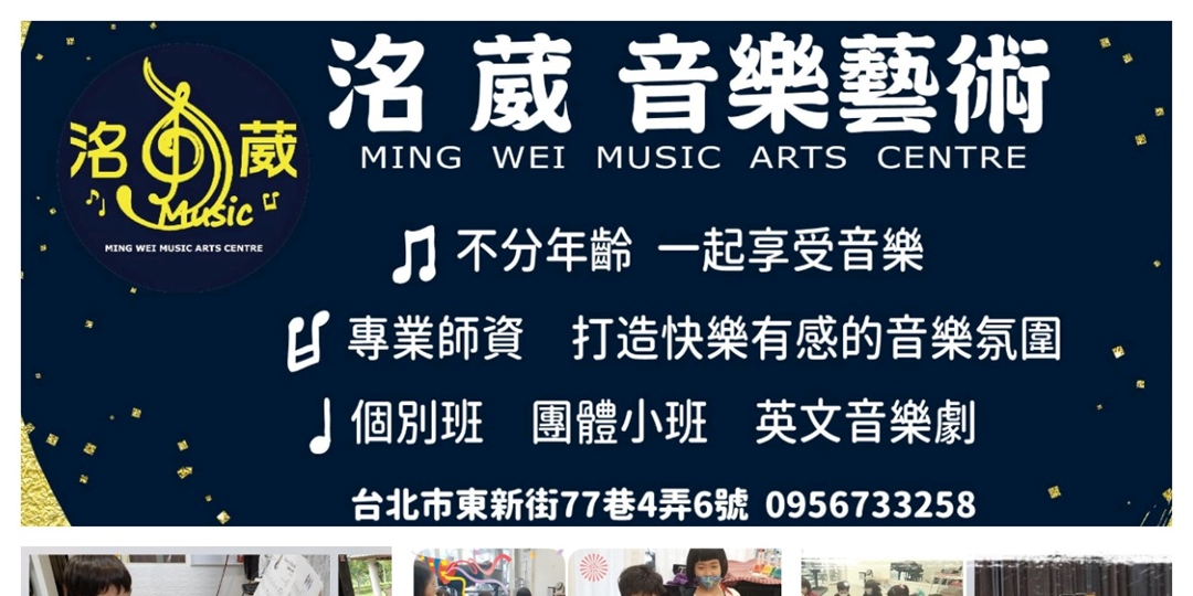 event-banner