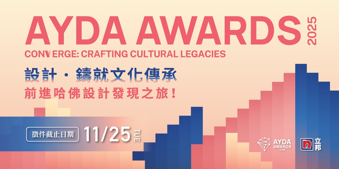 event-banner