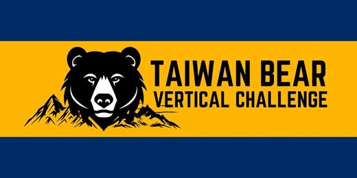 event-banner-Taiwan Bear Vertical Challenge