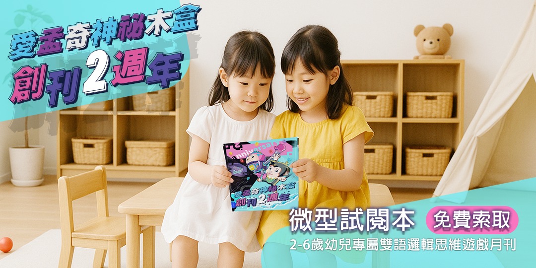 event-banner