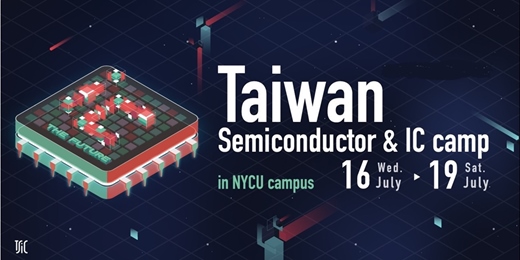 event-banner- 2025 台灣半導體IC營｜TSIC 