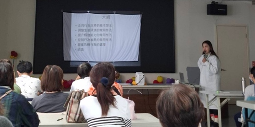 event-banner-114/07/05(照顧服務員的倫理問題與困境 ）線上實體同步課程