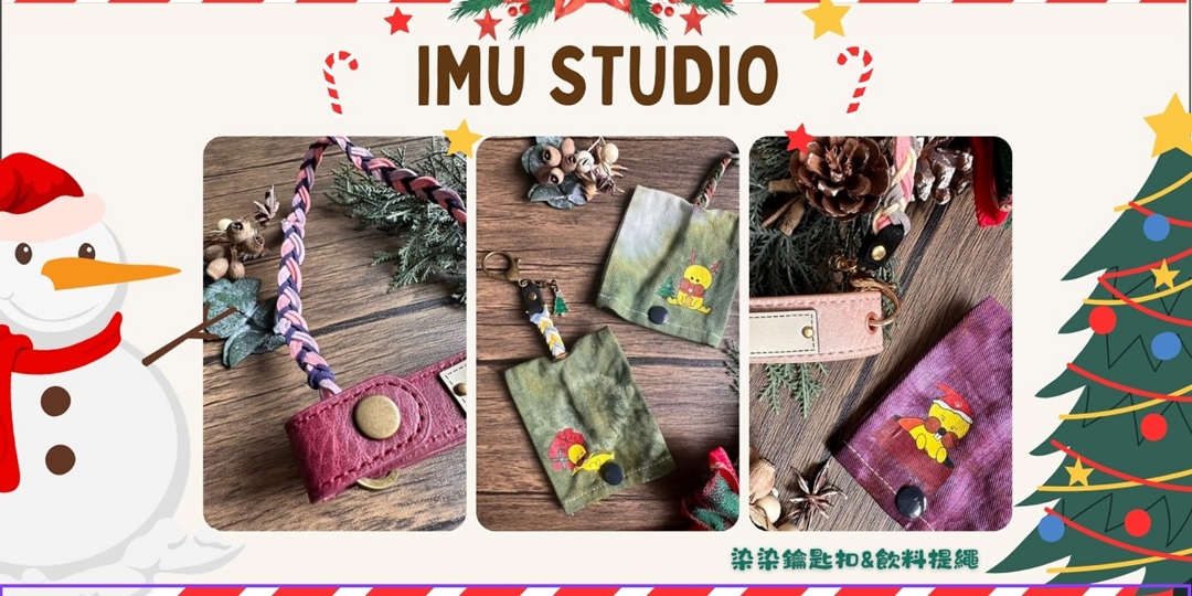 event-banner