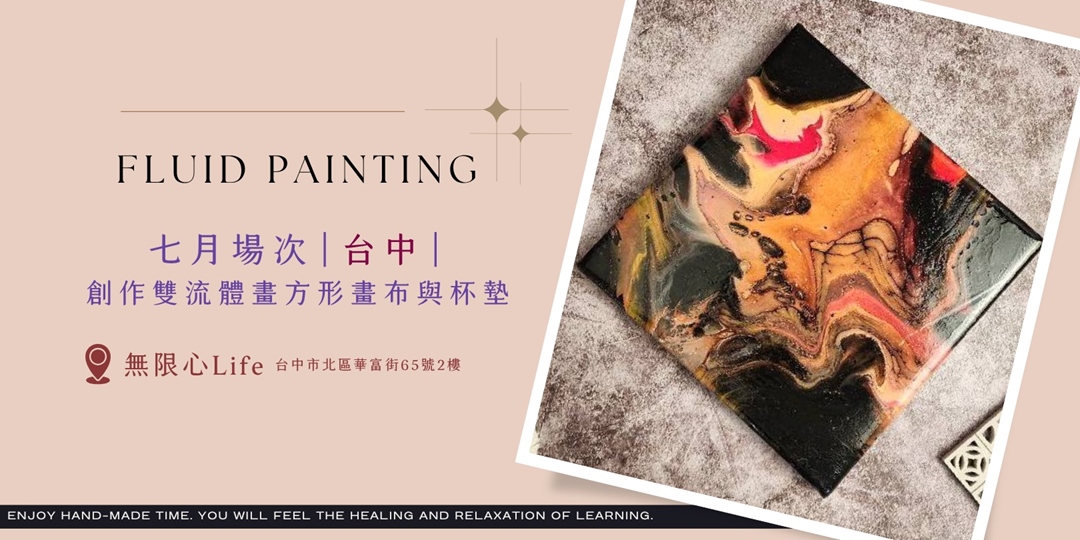 event-banner