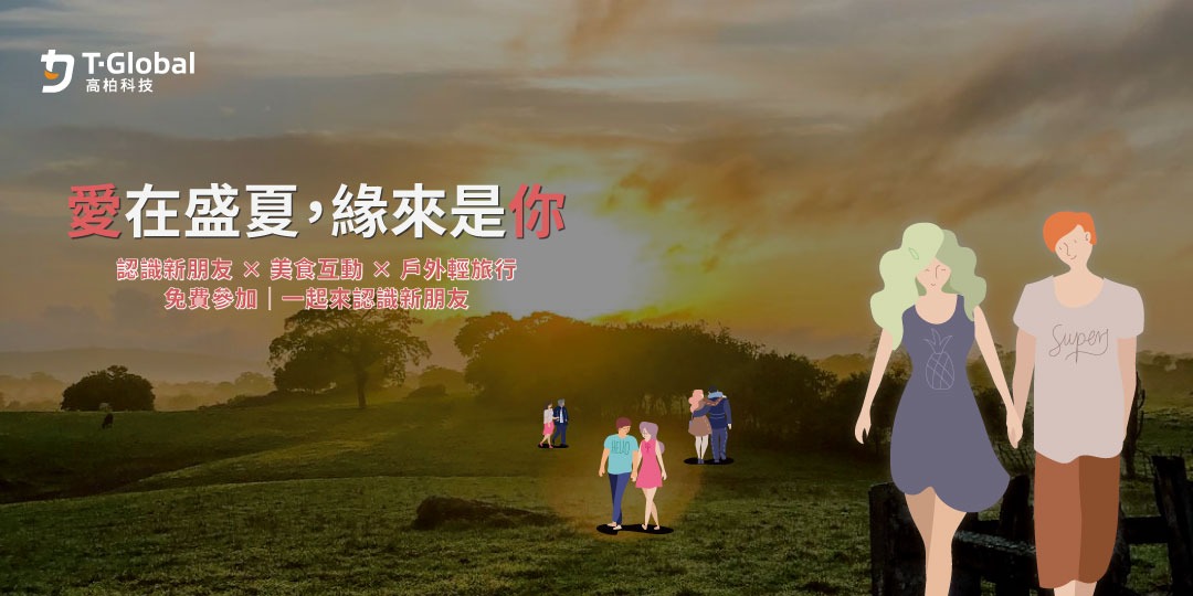 event-banner