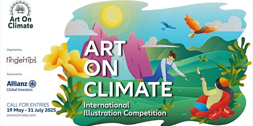 event-banner-【安聯投信】主動彩繪 與地球共好_氣候變遷「Art on Climate」國際繪畫比賽