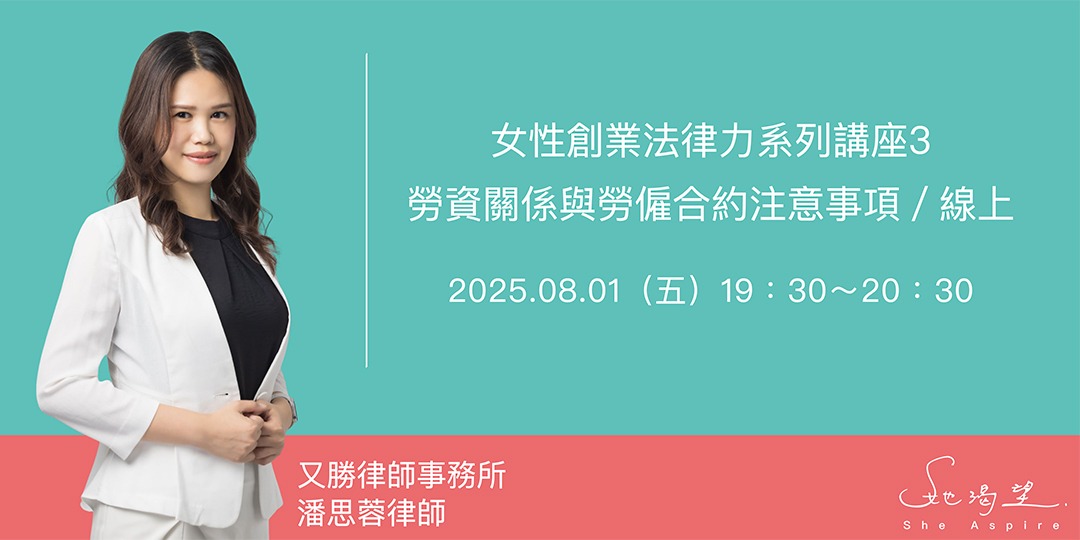 event-banner