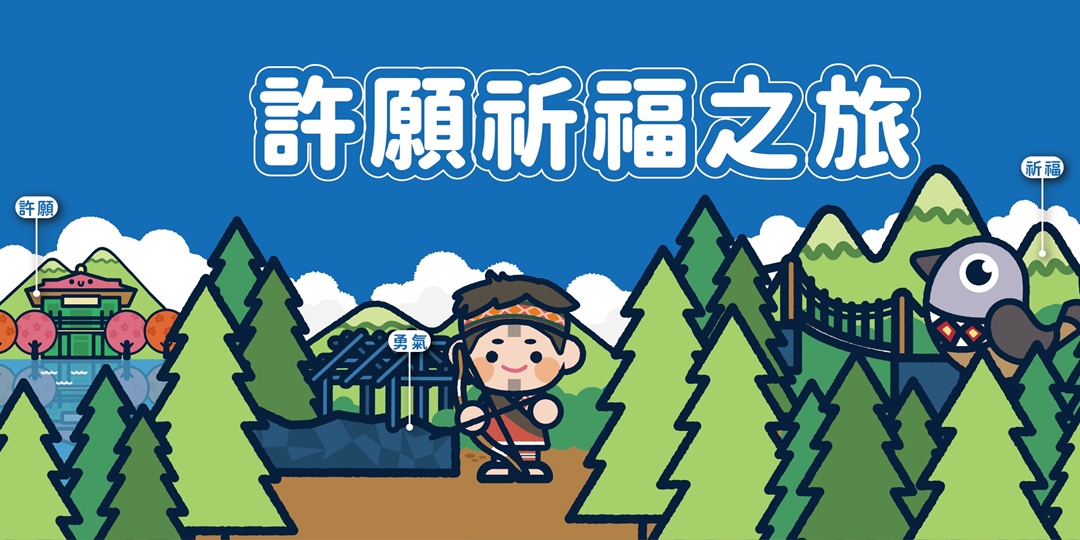 event-banner