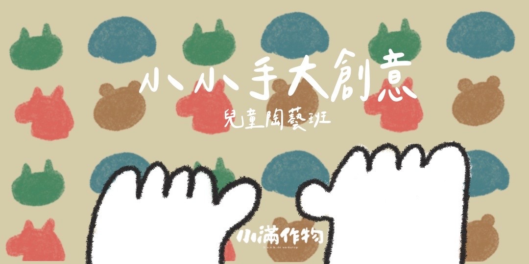 event-banner