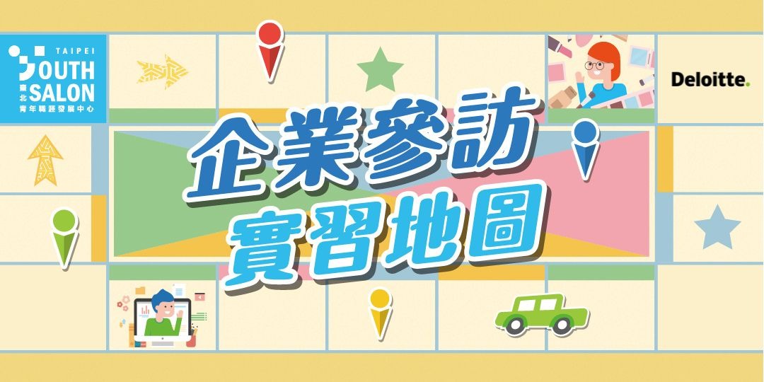 event-banner