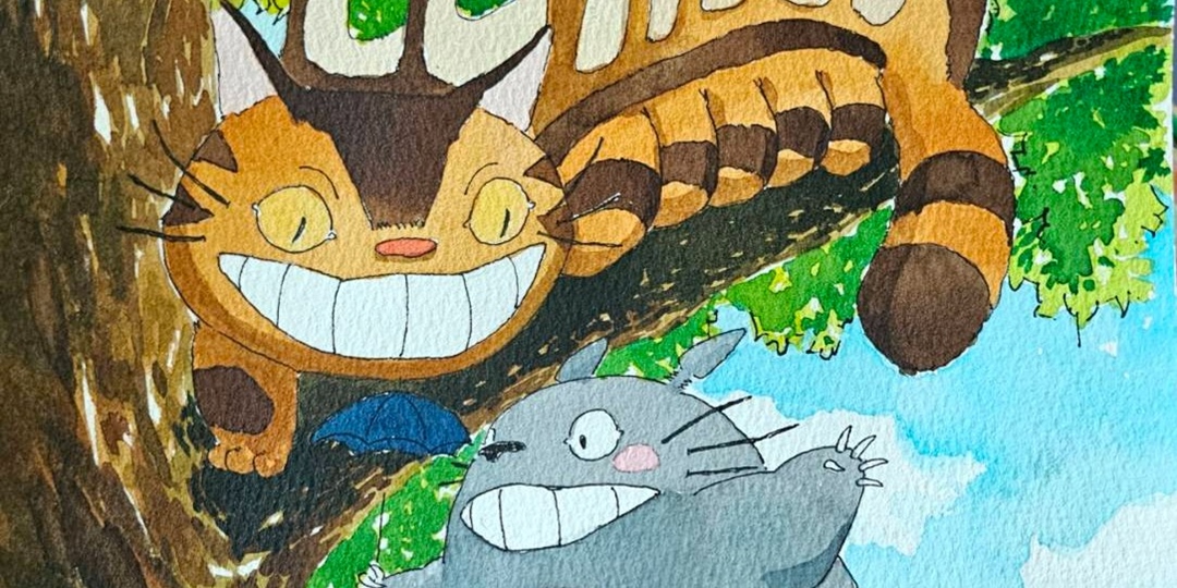 event-banner